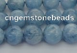 CAQ539 15.5 inches 12mm round AAA grade natural aquamarine beads