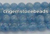 CAQ543 15.5 inches 4mm round AAAA grade natural aquamarine beads