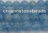 CAQ544 15.5 inches 6mm round AAAA grade natural aquamarine beads