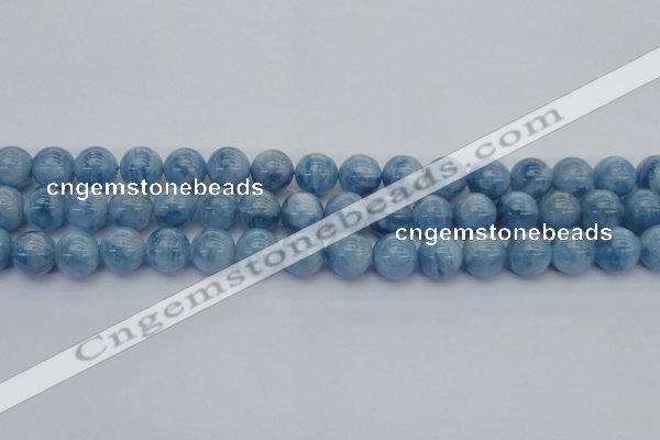 CAQ546 15.5 inches 10mm round AAAA grade natural aquamarine beads