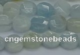 CAQ568 15.5 inches 7mm faceted coin natural aquamarine beads