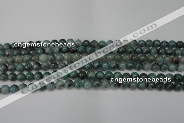 CAQ600 15.5 inches 4mm round aquamarine gemstone beads