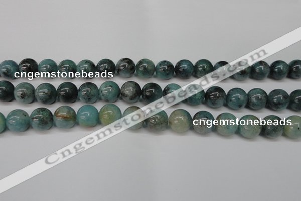 CAQ604 15.5 inches 12mm round aquamarine gemstone beads