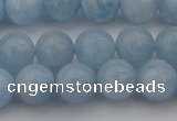 CAQ701 15.5 inches 6mm round natural aquamarine beads wholesale