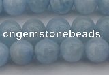 CAQ702 15.5 inches 8mm round natural aquamarine beads wholesale