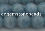 CAQ704 15.5 inches 12mm round natural aquamarine beads wholesale