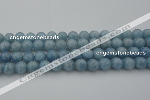 CAQ704 15.5 inches 12mm round natural aquamarine beads wholesale