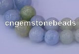 CAQ789 15.5 inches 5mm - 15mm round natural aquamarine beads