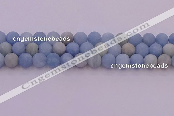 CAQ813 15.5 inches 10mm round matte aquamarine beads wholesale