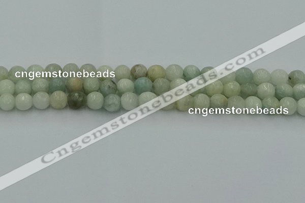 CAQ837 15.5 inches 8mm faceted round aquamarine beads wholesale