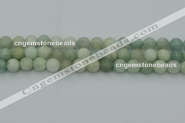 CAQ839 15.5 inches 12mm faceted round aquamarine beads wholesale