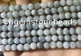 CAQ901 15.5 inches 6mm faceted round aquamarine beads