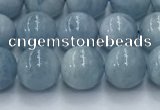 CAQ906 15.5 inches 6mm round aquamarine gemstone beads