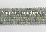 CAQ911 15.5 inches 6mm faceted round aquamarine beads wholesale