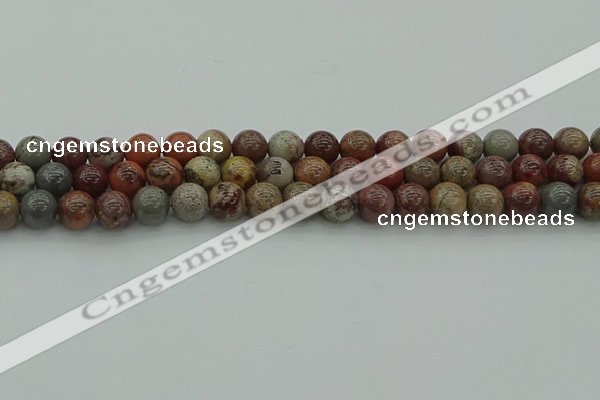 CAR352 15.5 inches 8mm round red artistic jasper beads wholesale