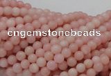 CAS02 15.5 inches 4mm round pink angel skin gemstone beads