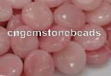 CAS17 15.5 inches 15mm flat round pink angel skin gemstone beads