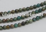 CAT5001 15.5 inches 4mm round natural aqua terra jasper beads