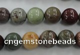 CAT5304 15.5 inches 12mm round aqua terra jasper beads wholesale