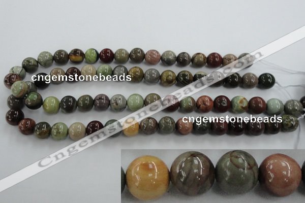 CAT5304 15.5 inches 12mm round aqua terra jasper beads wholesale