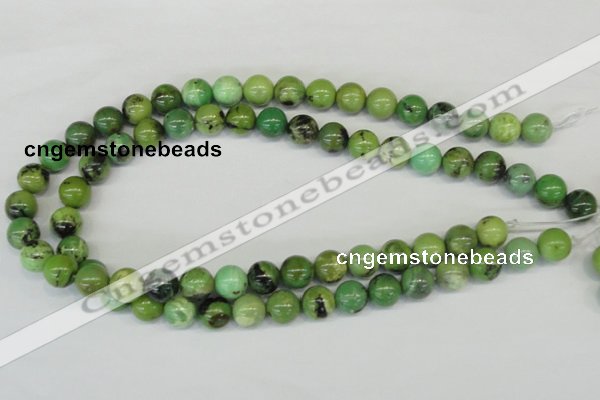 CAU05 15.5 inch australia chrysoprase 14mm round beads wholesale