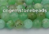 CAU402 15.5 inches 8mm round Australia chrysoprase beads