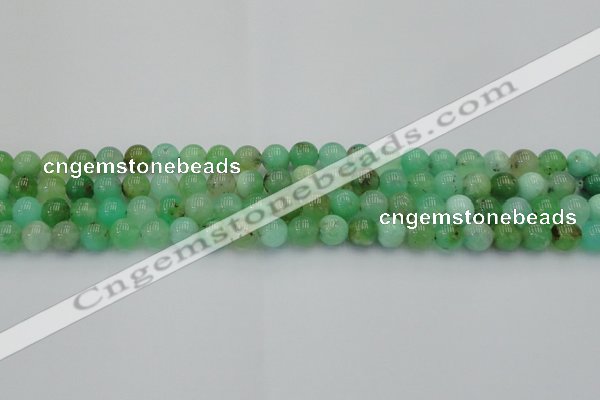 CAU402 15.5 inches 8mm round Australia chrysoprase beads