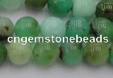 CAU403 15.5 inches 10mm round Australia chrysoprase beads