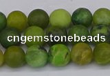 CAU412 15.5 inches 8mm round matte Australia chrysoprase beads