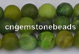 CAU413 15.5 inches 10mm round matte Australia chrysoprase beads