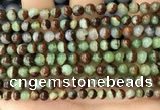 CAU451 15.5 inches 5mm - 5.5mm round Australia chrysoprase beads