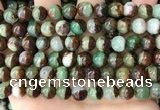 CAU454 15.5 inches 8mm - 9mm round Australia chrysoprase beads