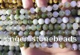 CAU461 15.5 inches 8mm round Australia chrysoprase beads