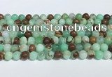 CAU483 15.5 inches 6mm round Australia chrysoprase beads