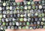 CAU522 15.5 inches 7mm round Chinese chrysoprase beads