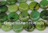 CAU54 15.5 inches 12mm flat round Australia chrysoprase beads wholesale