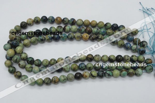 CAZ09 15.5 inches 10mm round natural azurite gemstone beads