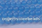 CBC261 15.5 inches 6mm AA grade round ocean blue chalcedony beads