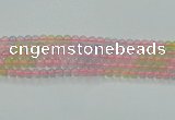 CBC420 15.5 inches 4mm round mixed chalcedony beads wholesale