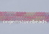 CBC421 15.5 inches 6mm round mixed chalcedony beads wholesale