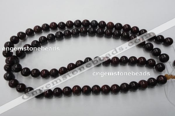 CBD153 15.5 inches 10mm round Chinese brecciated jasper beads