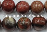 CBD24 15.5 inches 17mm round brecciated jasper gemstone beads