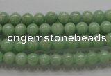 CBJ326 15.5 inches 6mm round AA grade natural jade beads