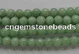 CBJ326 15.5 inches 6mm round AA grade natural jade beads