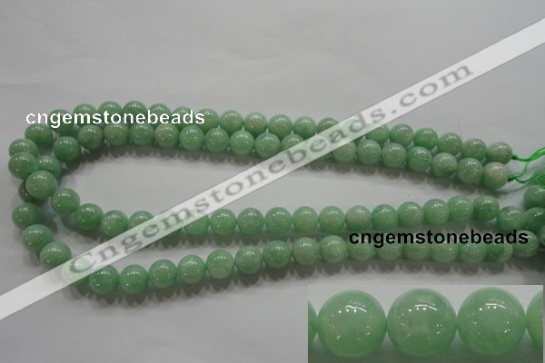 CBJ344 15.5 inches 10mm round AAA grade natural jade beads