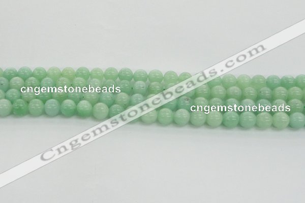 CBJ56 15.5 inches 8mm round jade gemstone beads wholesale