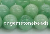 CBJ59 15.5 inches 14mm round jade gemstone beads wholesale