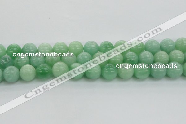 CBJ60 15.5 inches 16mm round jade gemstone beads wholesale