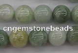 CBJ613 15.5 inches 14mm round jade beads wholesale