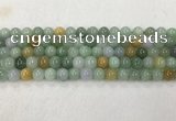 CBJ626 15.5 inches 6mm round jade beads wholesale